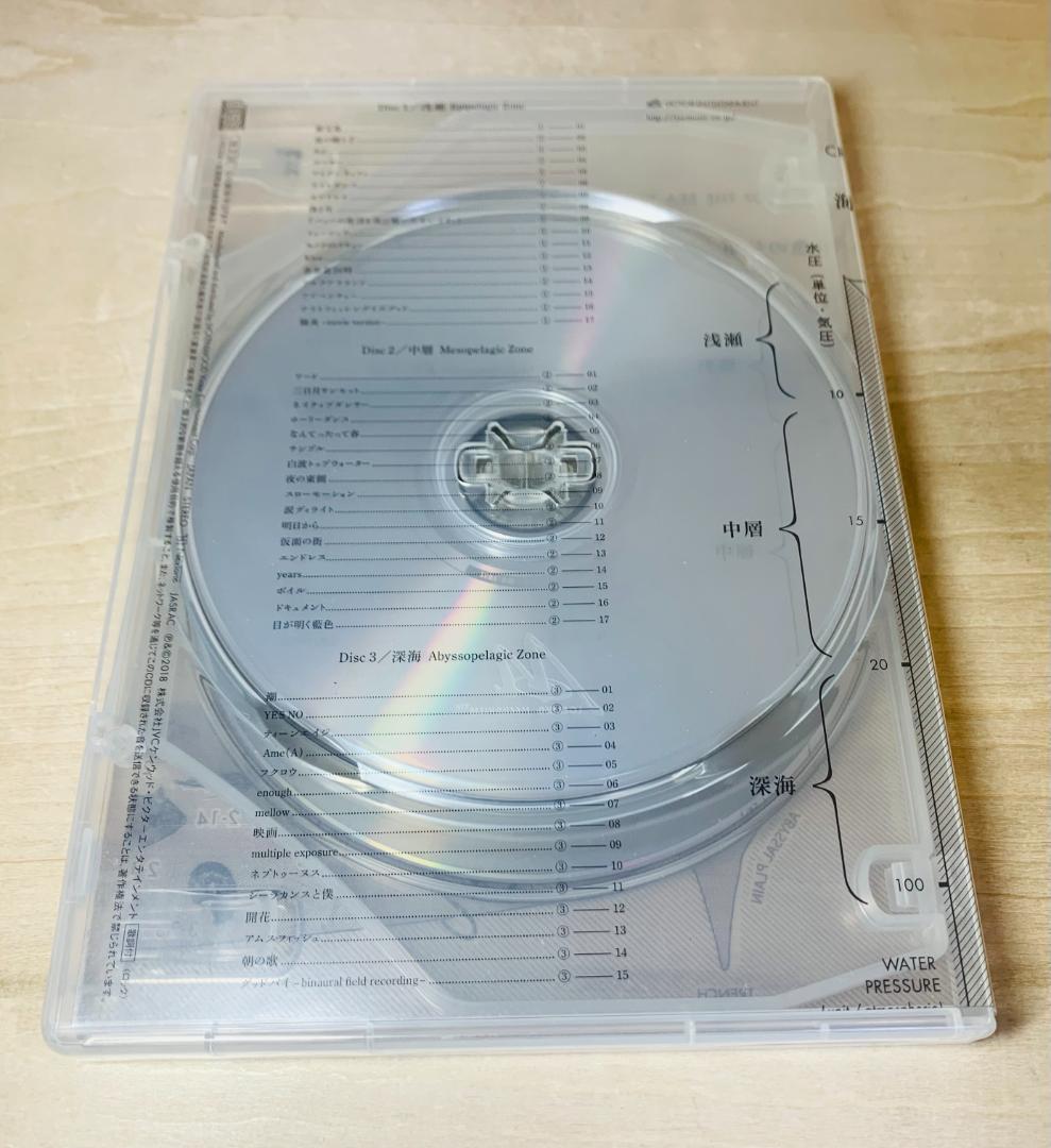 サカナクション「魚図鑑」完全生産限定盤 CD 3枚組