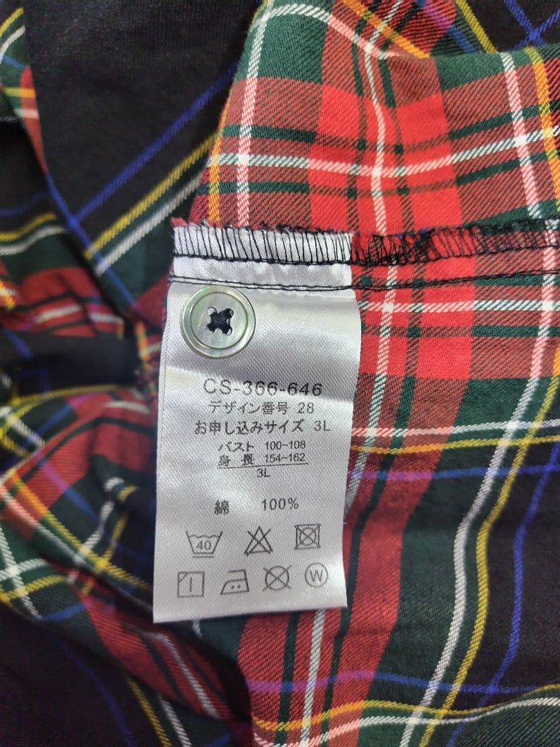 ponさんのタータンチェックワンピース