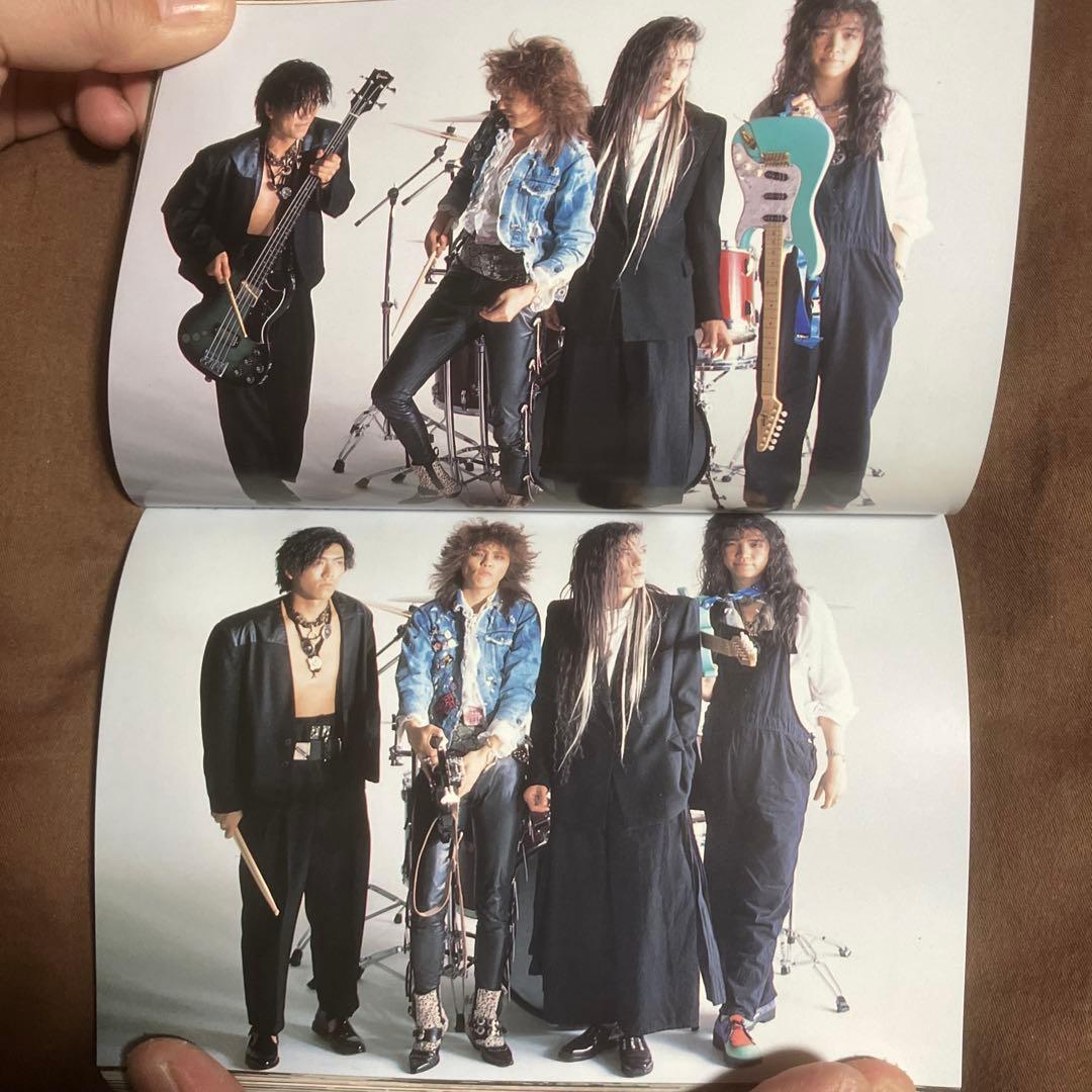 デッド・エンド / ツアー・パンフレット DEAD END