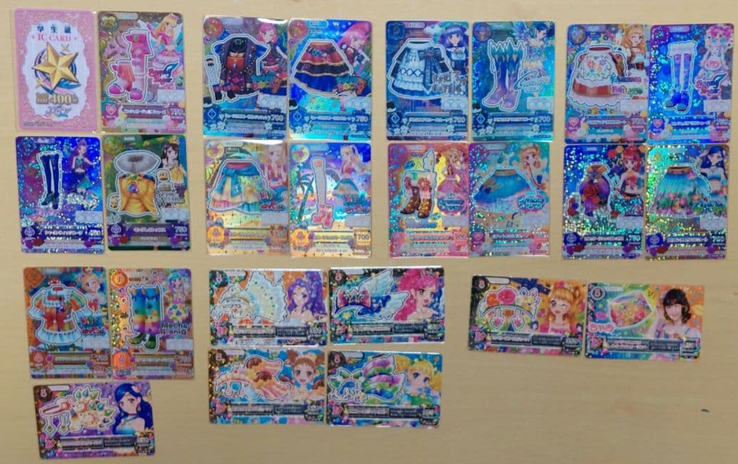 アイカツ！カード まとめ売り 25枚(プレミアム、学生証等)
