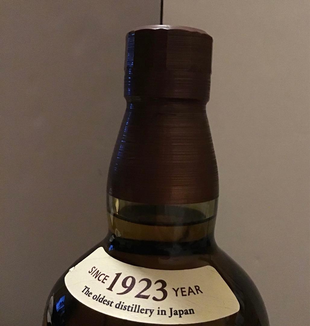 サントリーシングルモルトウイスキー 山﨑100周年記念蒸留所ラベル