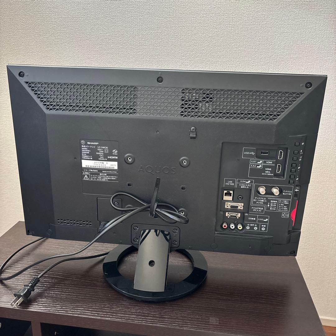 シャープ AQUOS 24V型液晶テレビ LC-24K30 2016年製 ※箱無