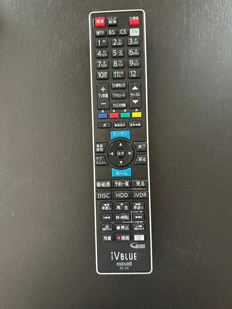 maxell/マクセル ブルーレイレコーダー用リモコン　RC-R5