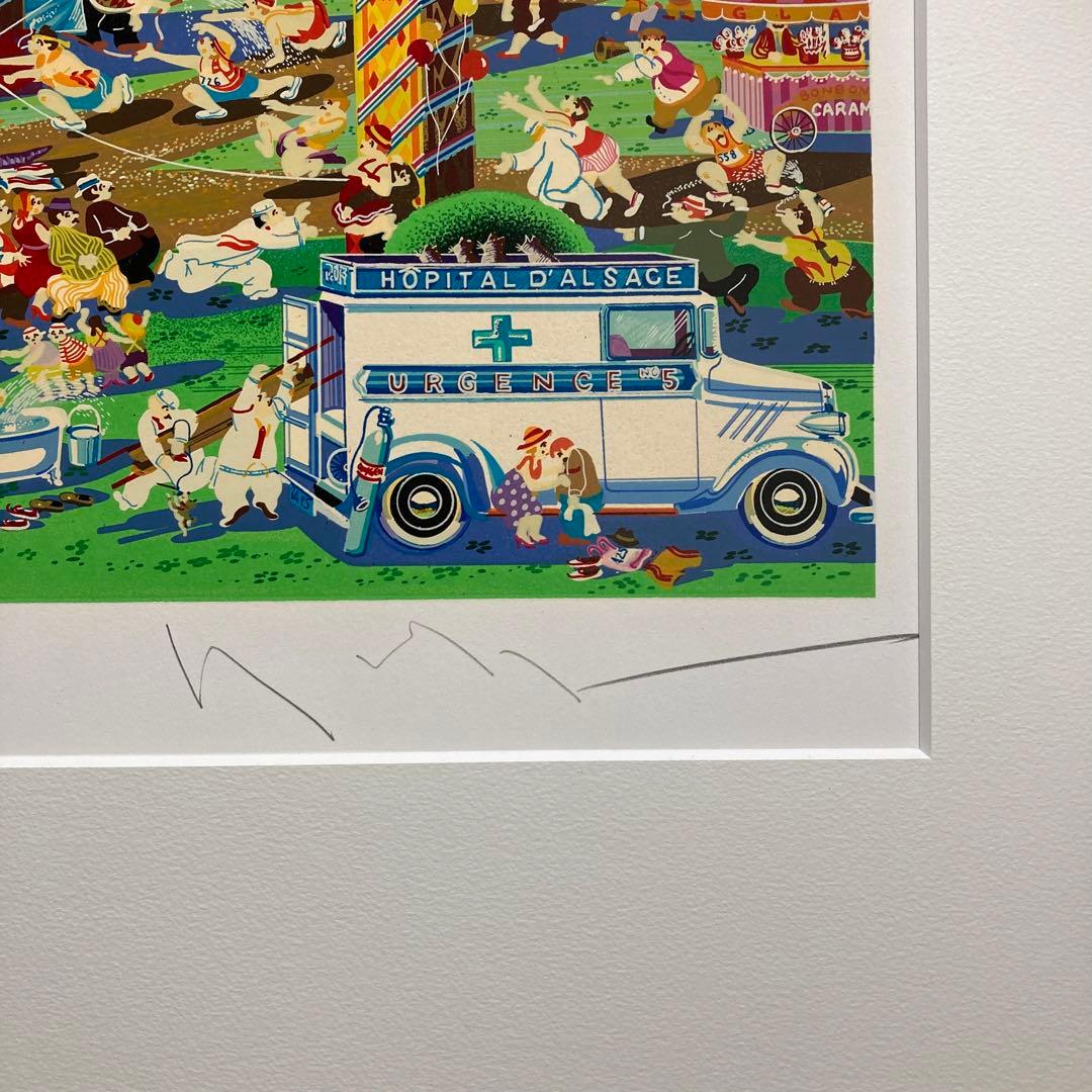 【真作】ヒロ・ヤマガタ「フィニッシュライン」シルクスクリーン 直筆サイン 版画