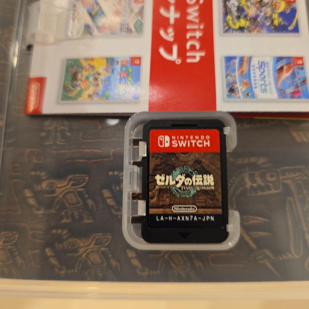 ゼルダの伝説 ブレスオブザワイルド＋ティアーズオブザキングダム Switch