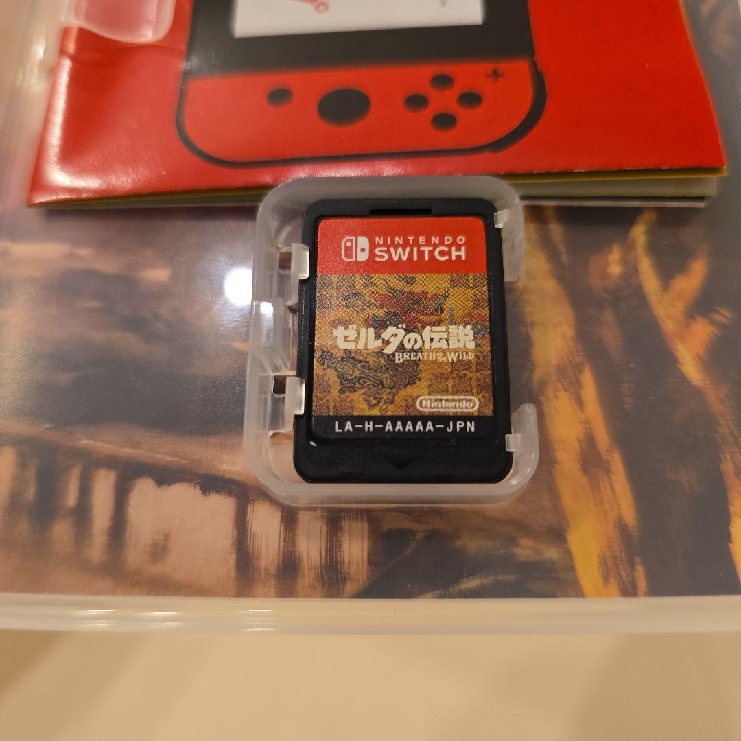 ゼルダの伝説 ブレスオブザワイルド＋ティアーズオブザキングダム Switch