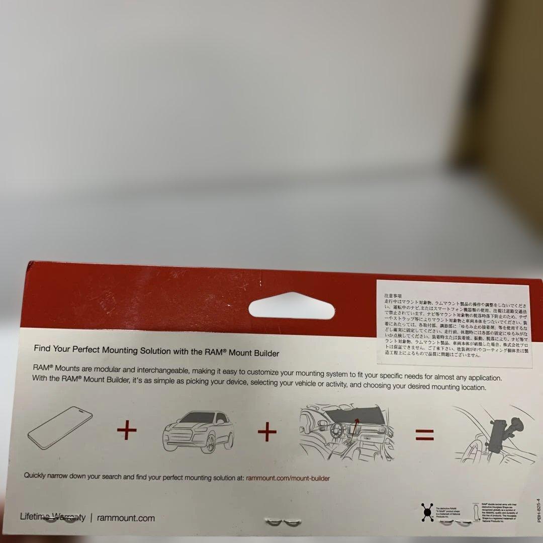 ラムマウント（Ram Mounts） 防振Xグリップ（M）スマホホルダー