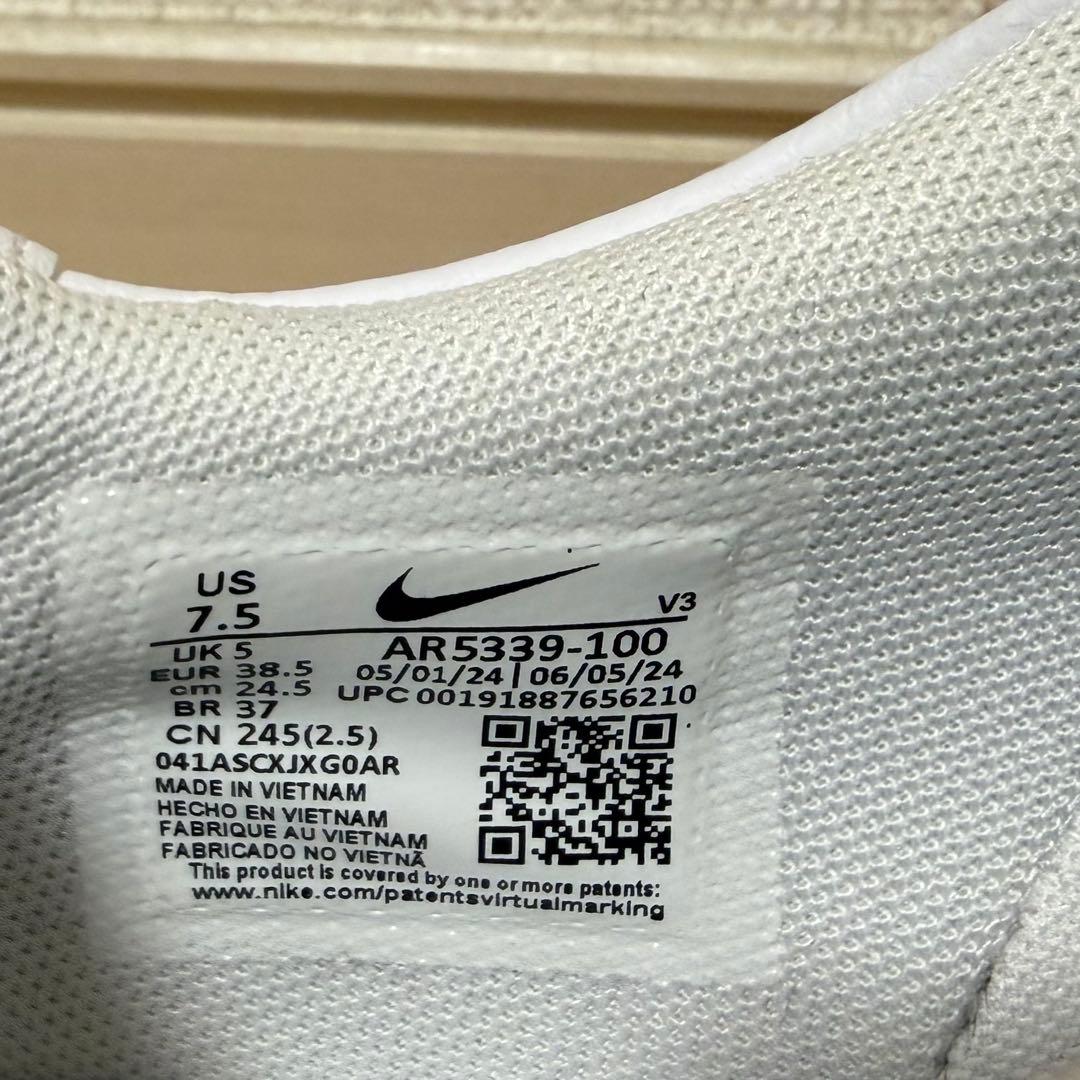 Nike Air Force 1 SAGE LOW 24.5cm箱付き