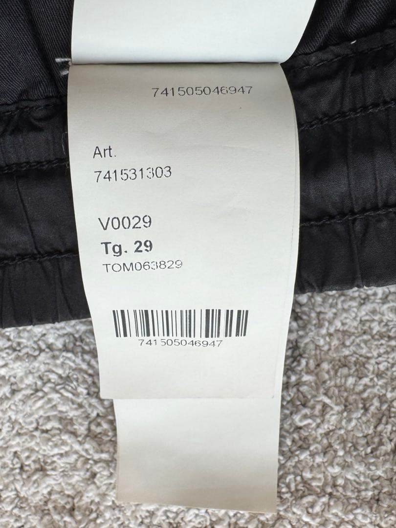 STONE  カーゴパンツ W29