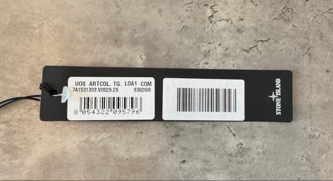 STONE  カーゴパンツ W29