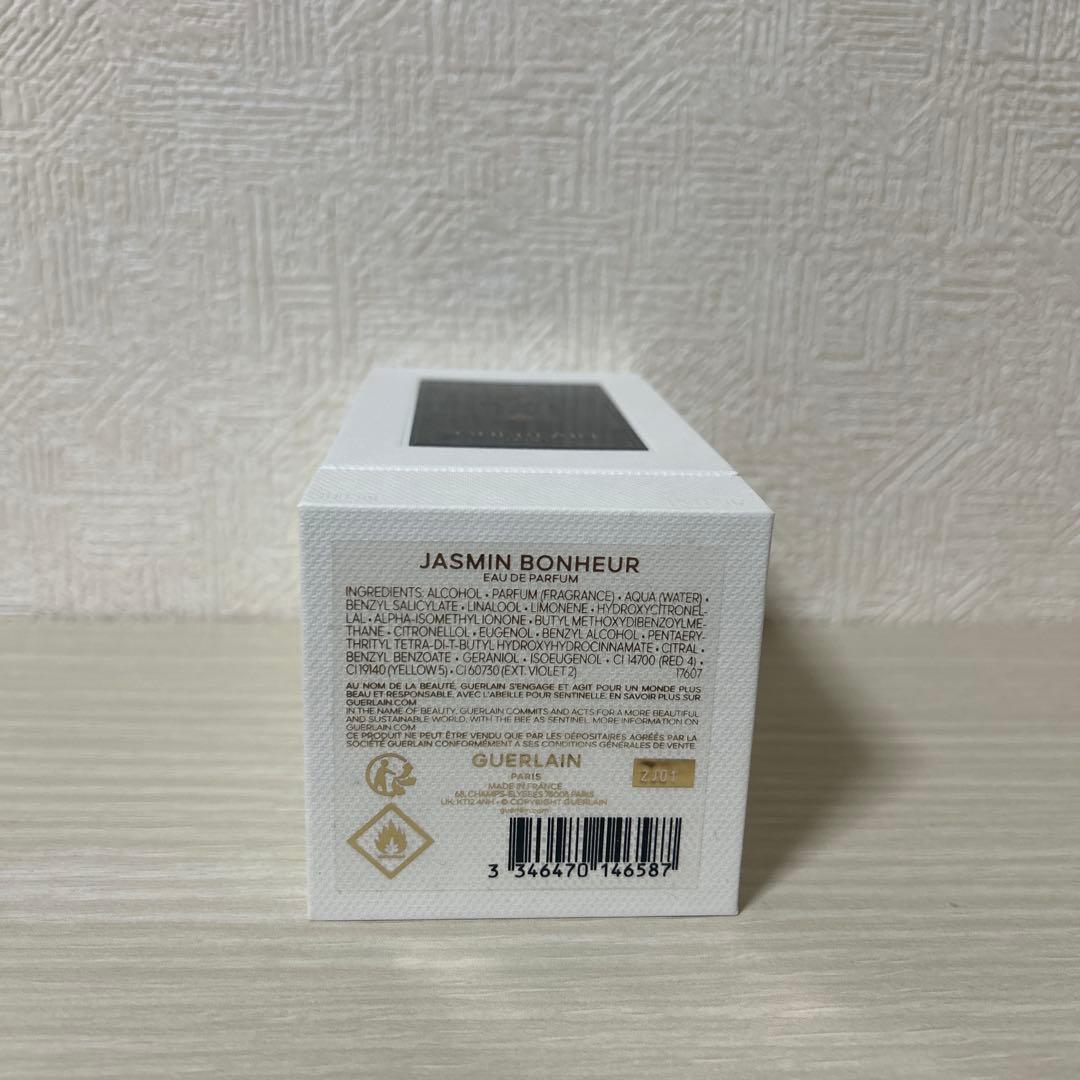 ゲラン ジャスミンボヌール 100ml