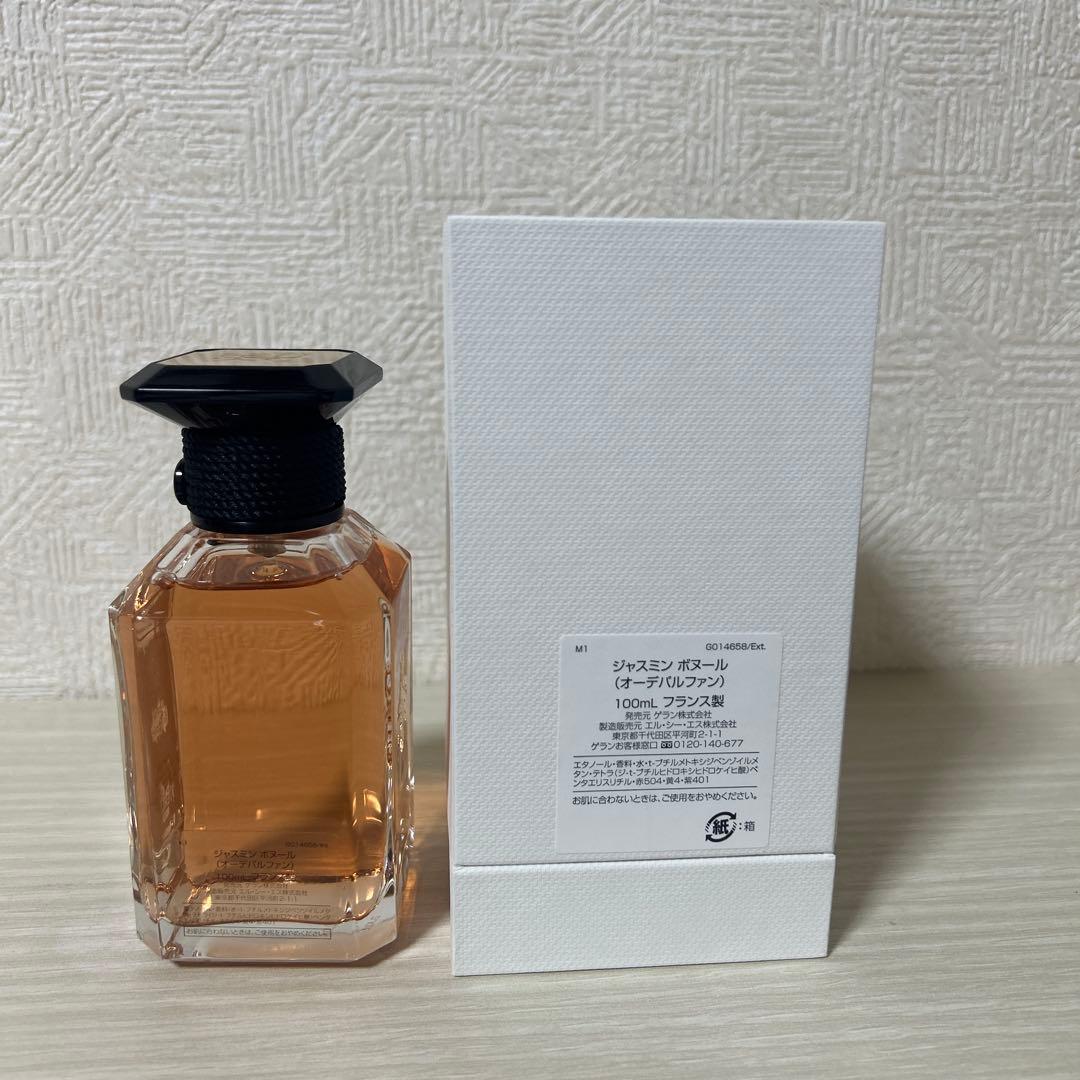 ゲラン ジャスミンボヌール 100ml