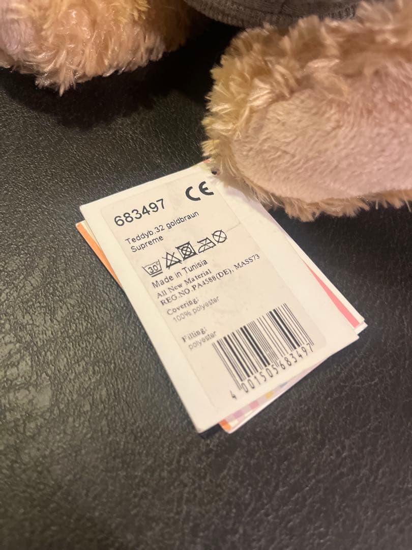 ⭐︎美品　Supreme Steiff シュプリーム