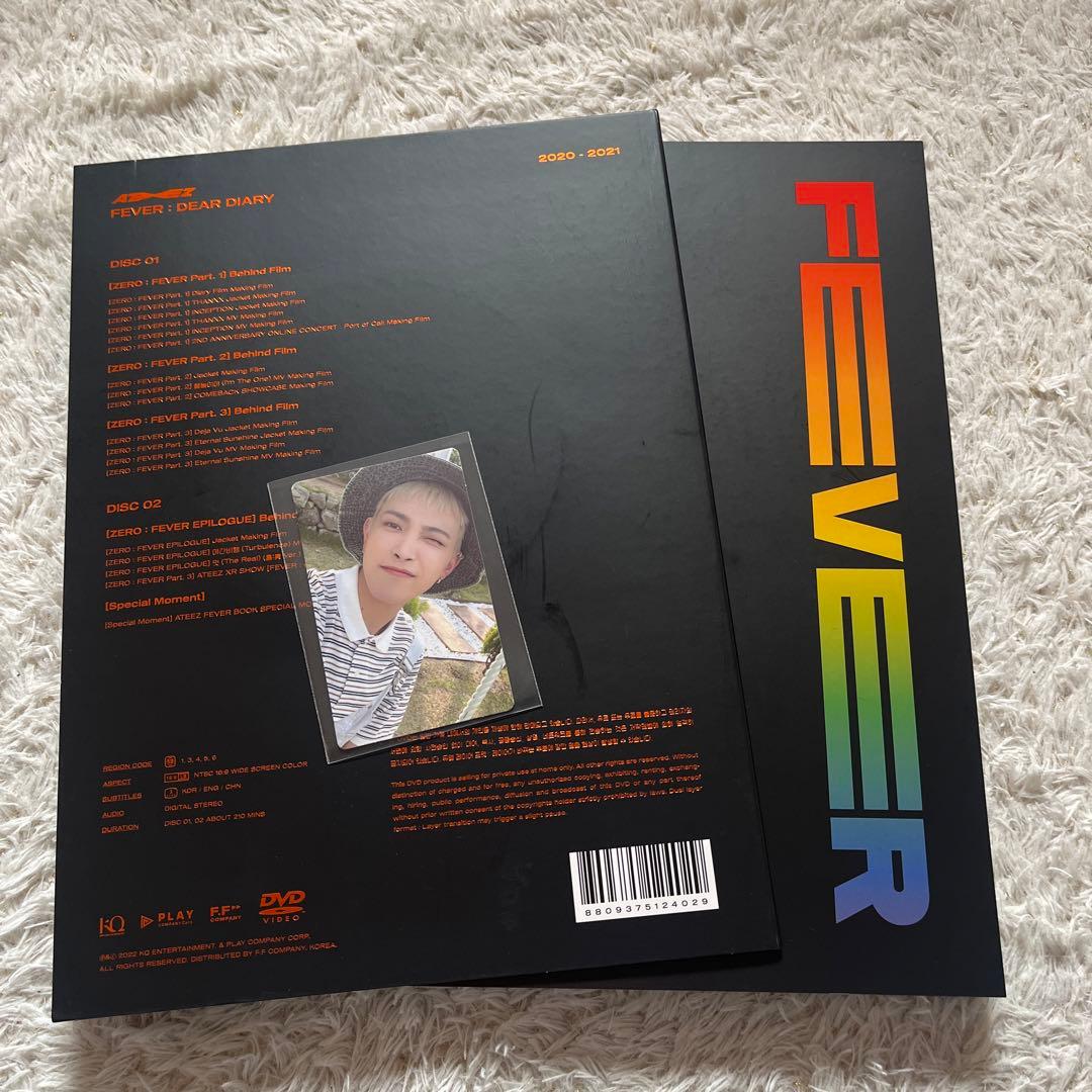 ATEEZ FEVER : DEAR DIARY ホンジュン