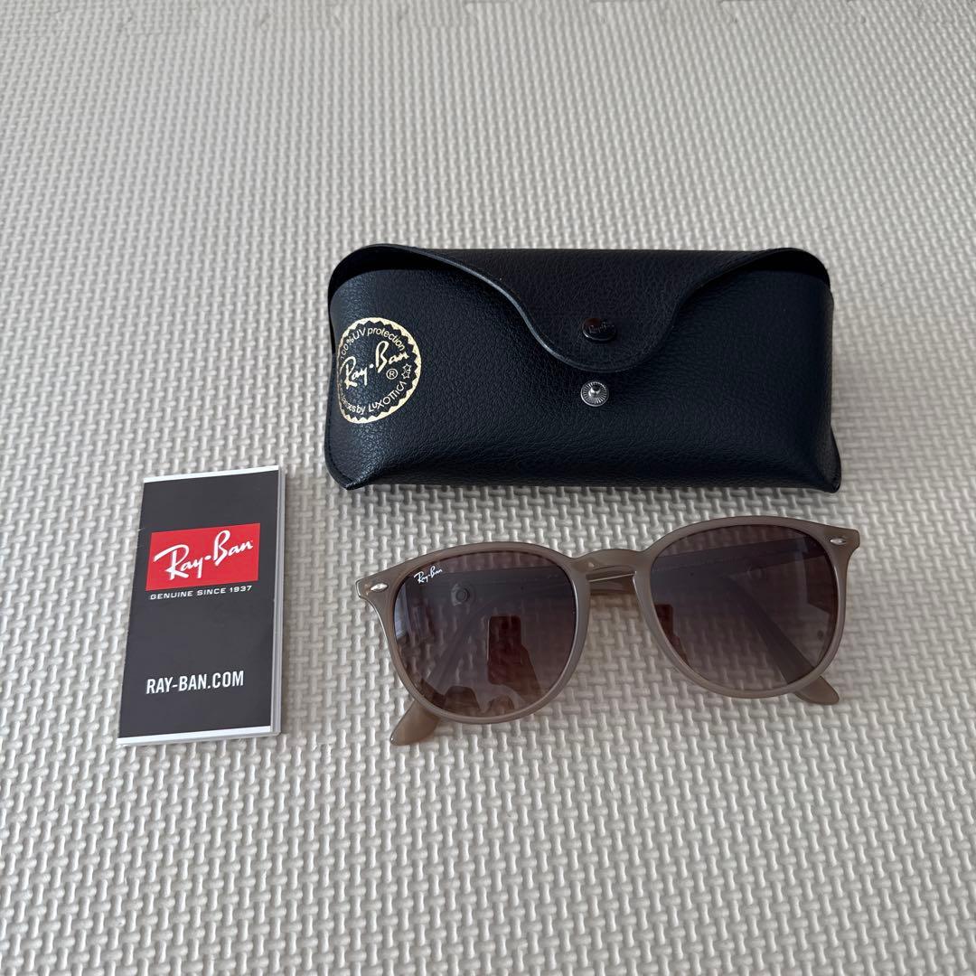Ray-BanレイバンRB4259F 616613 53mmポリッシュベージュ