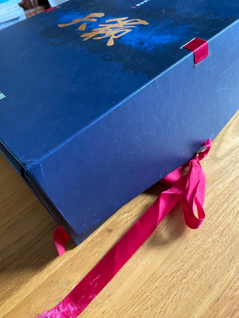 中国少数民族　CD55枚セット