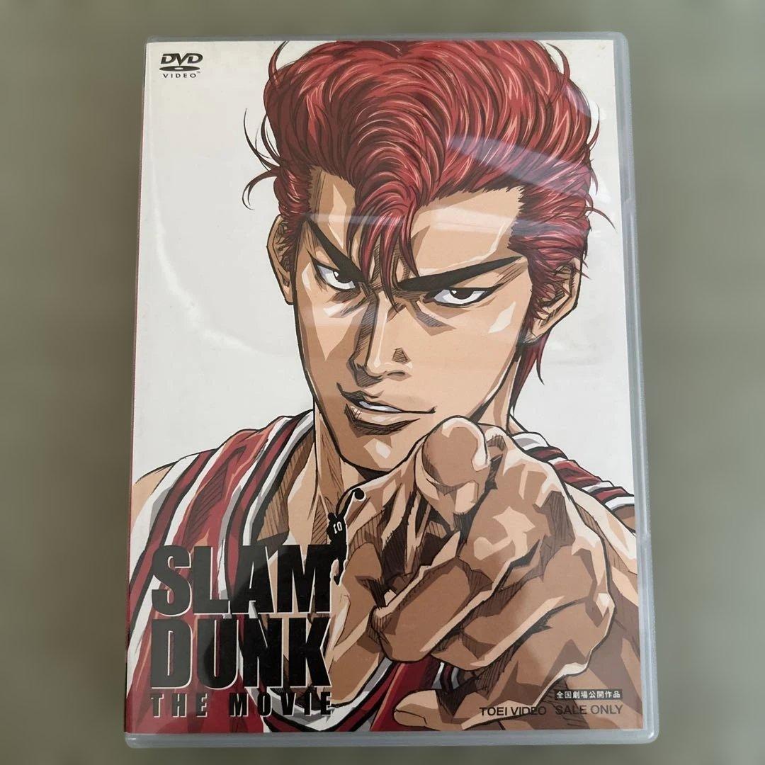 スラムダンク DVD 全巻17＋the movie