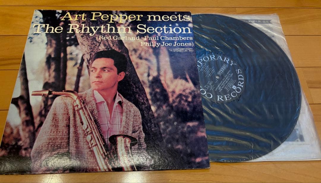 洋楽 Art Pepper meets The Rhythm Section LP