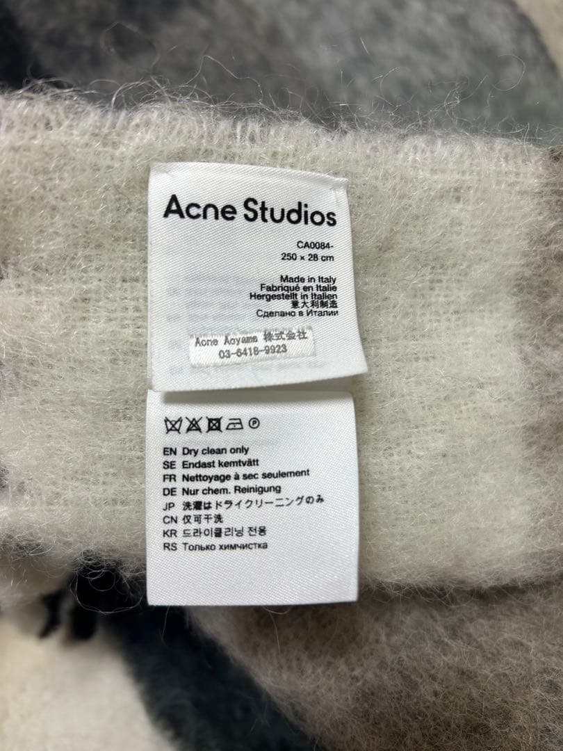 アクネストゥディオズ　マフラー