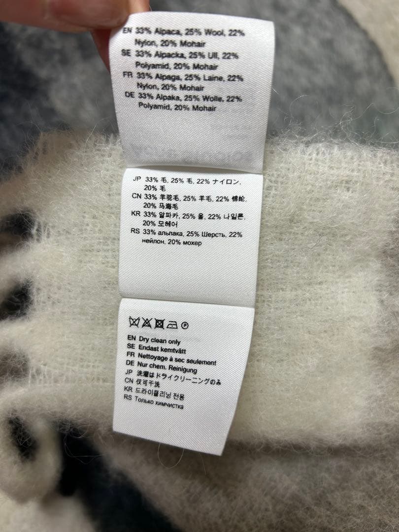 アクネストゥディオズ　マフラー