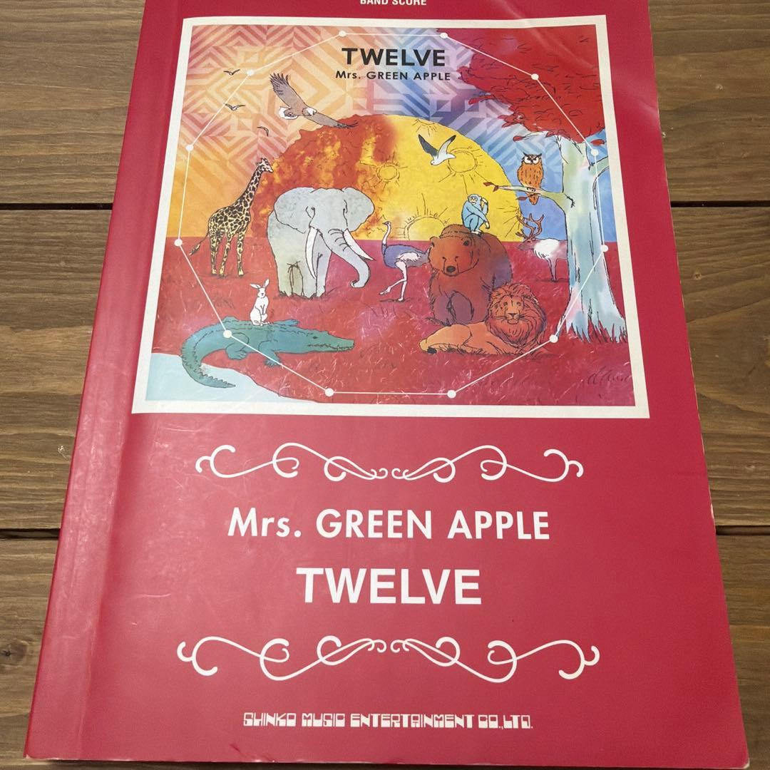 Mrs. GREEN APPLE TWELVE バンドスコア