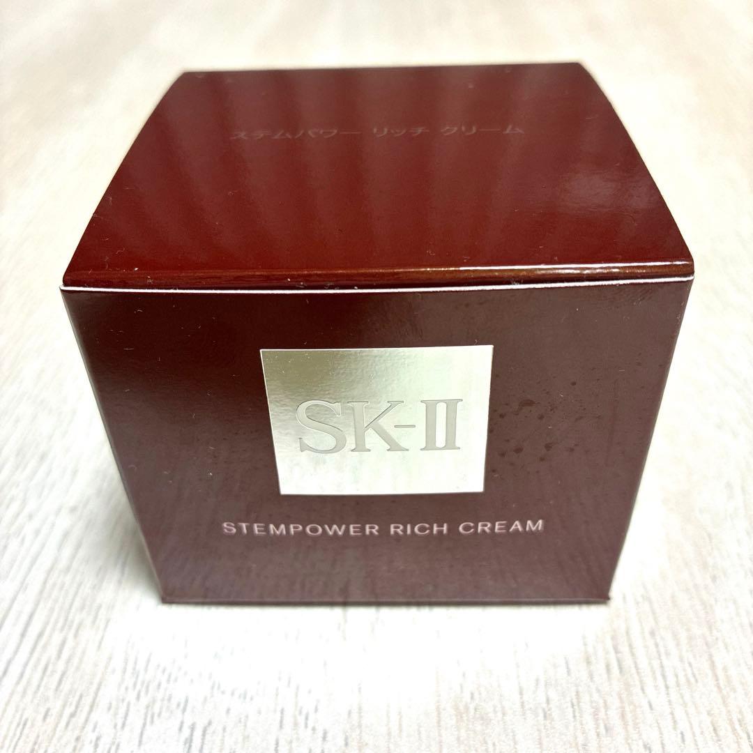 ［新品未開封］SK-II ステムパワーリッチクリーム　50g