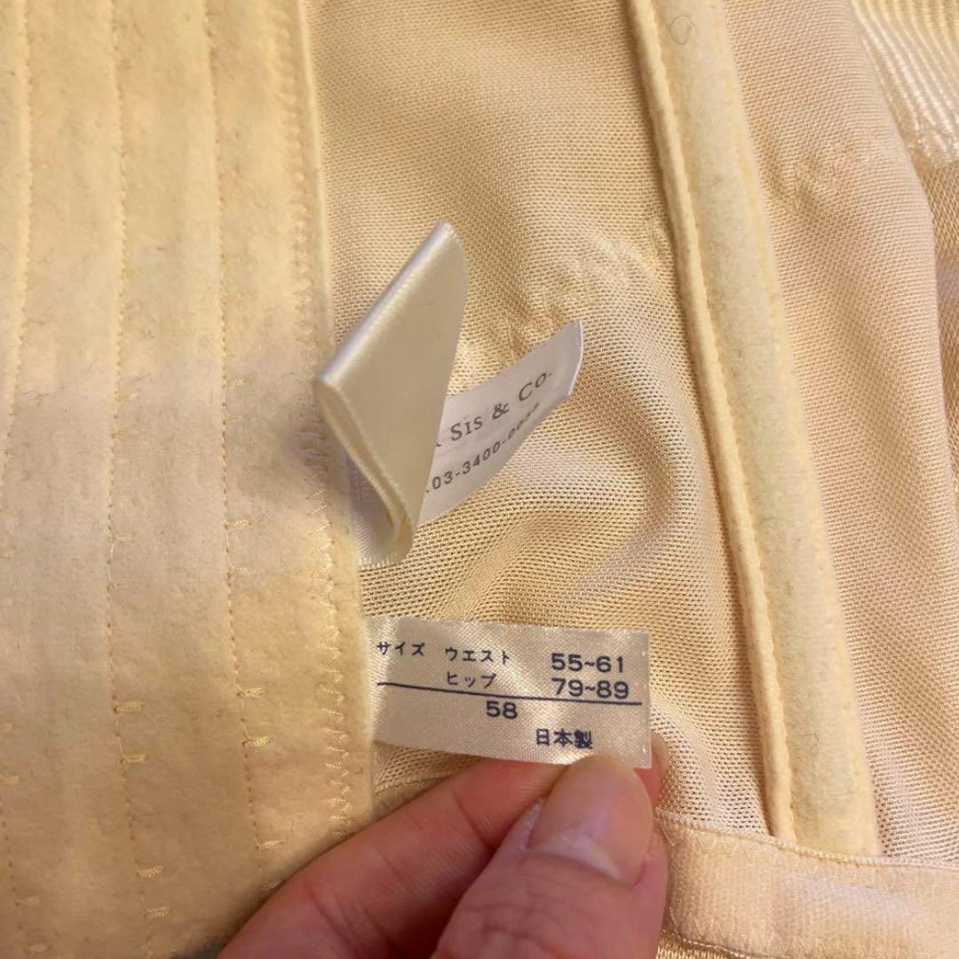 ブライダルインナー フォーシスカンパニー