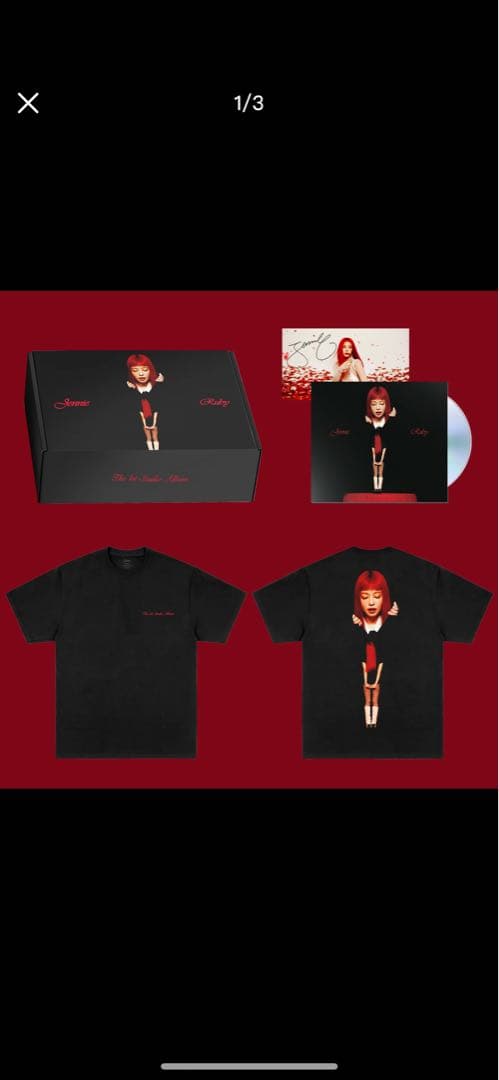 ジェニBox Set CDサインカード付き新品未開封ジェニBLACKPINK