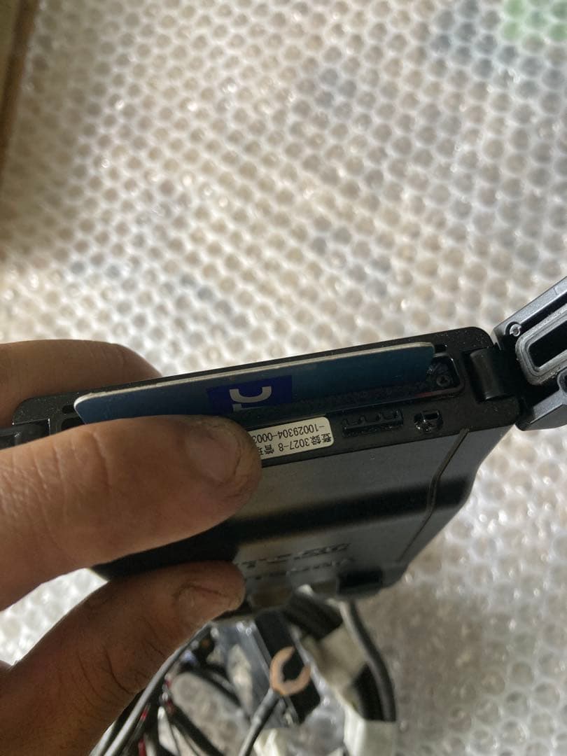 MSC-BE700 ETC2.0 セットアップ済 オートバイ用　ETC 二輪