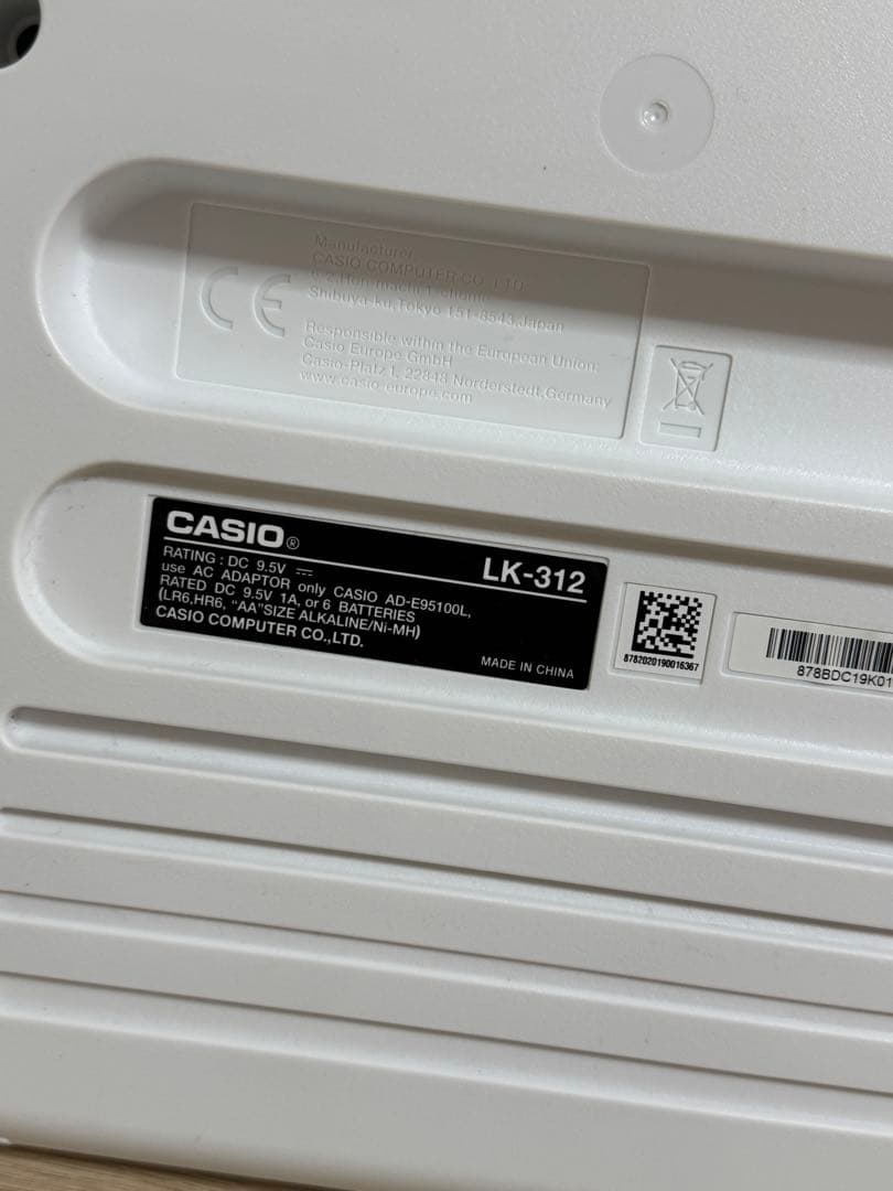 CASIO カシオ　キーボード　LK-312 光ナビゲーション