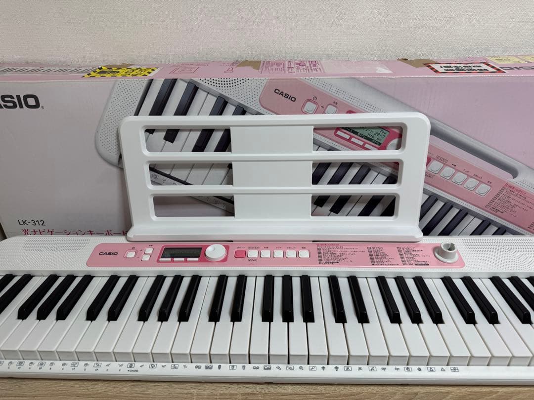 CASIO カシオ　キーボード　LK-312 光ナビゲーション