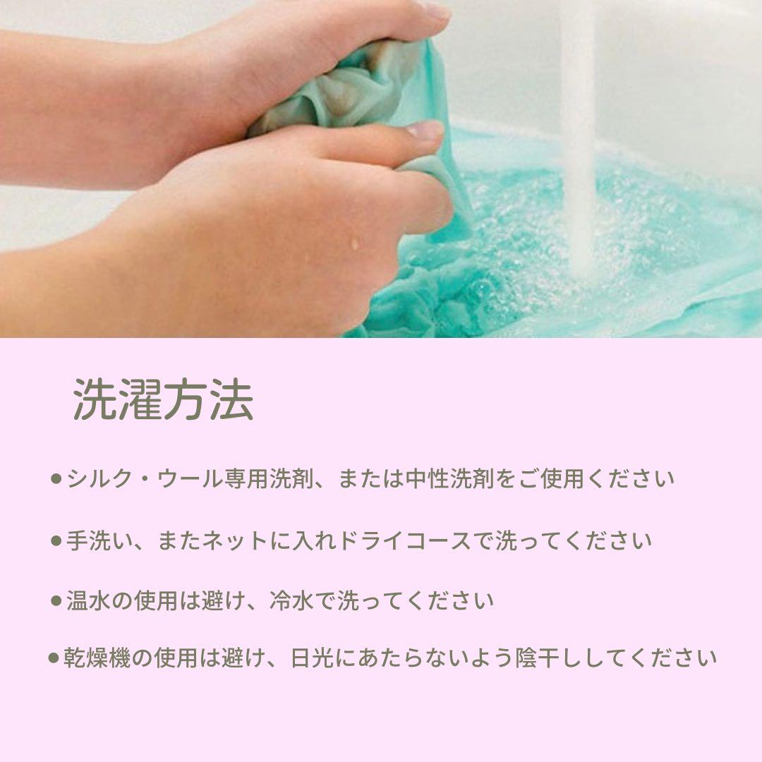 【はな様】シルク 100% インナー 上下セット L 黒 2セット