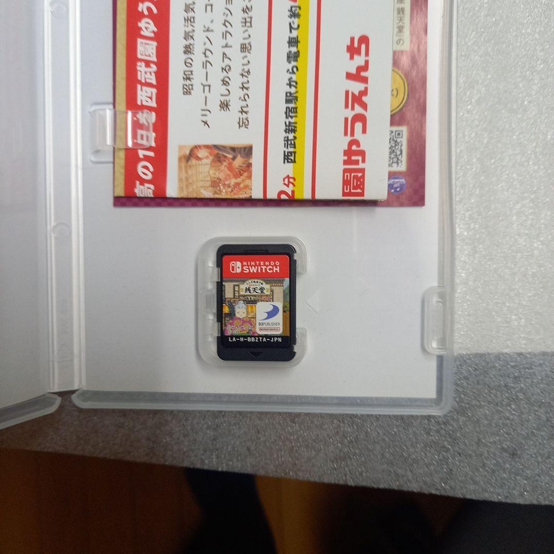 Switch　ソフト6本セット　Vol.4