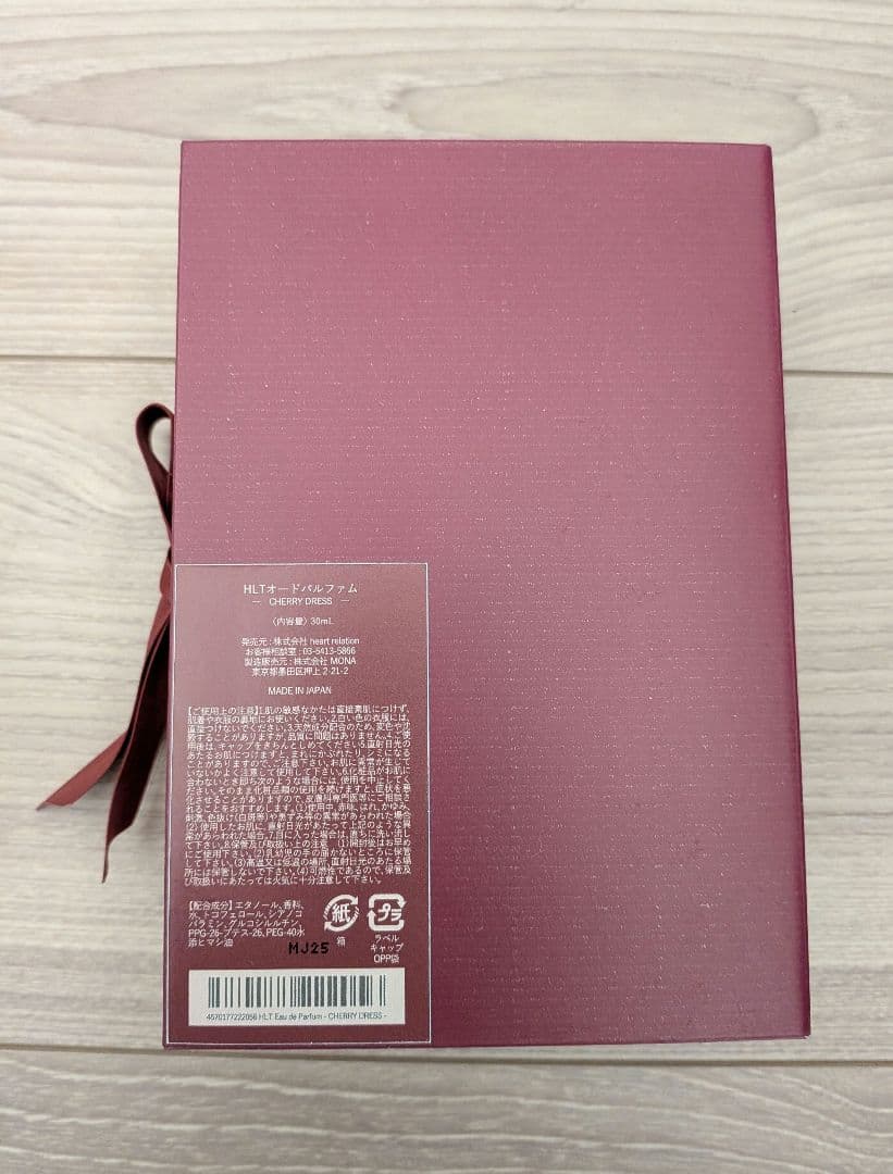 香水(女性用) Her lip to CHERRY DRESS