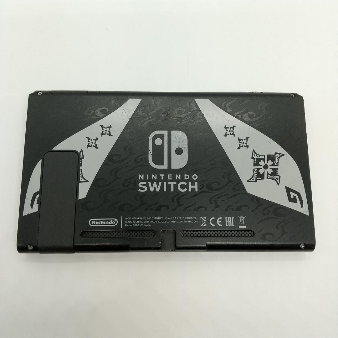 ②【動作正常品】ニンテンドースイッチ　本体のみ　モンハンライズエディション