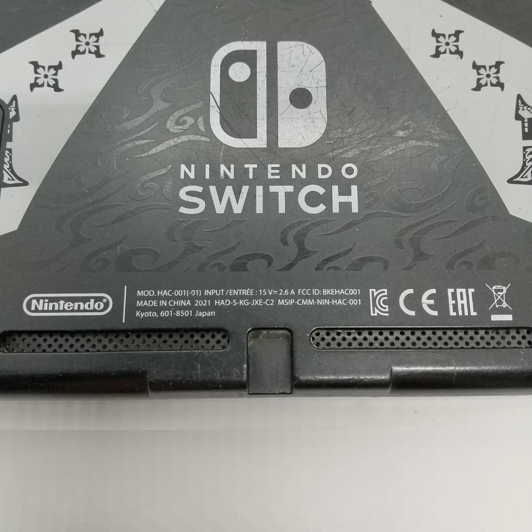 ②【動作正常品】ニンテンドースイッチ　本体のみ　モンハンライズエディション