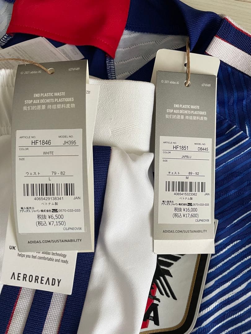 サッカー　日本代表　ホーム オーセンティック ユニフォーム　2022-2023