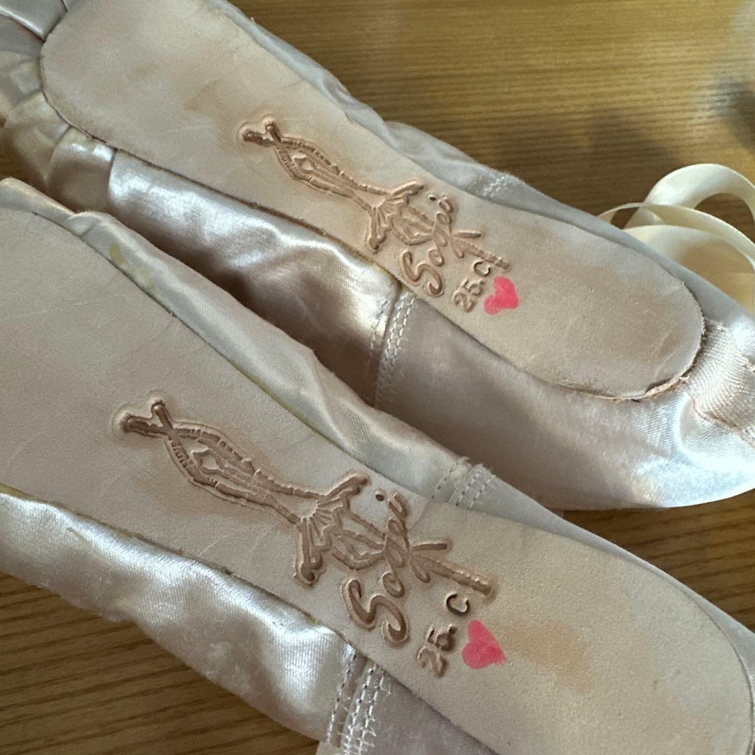 Sogei  U CUT トゥシューズ