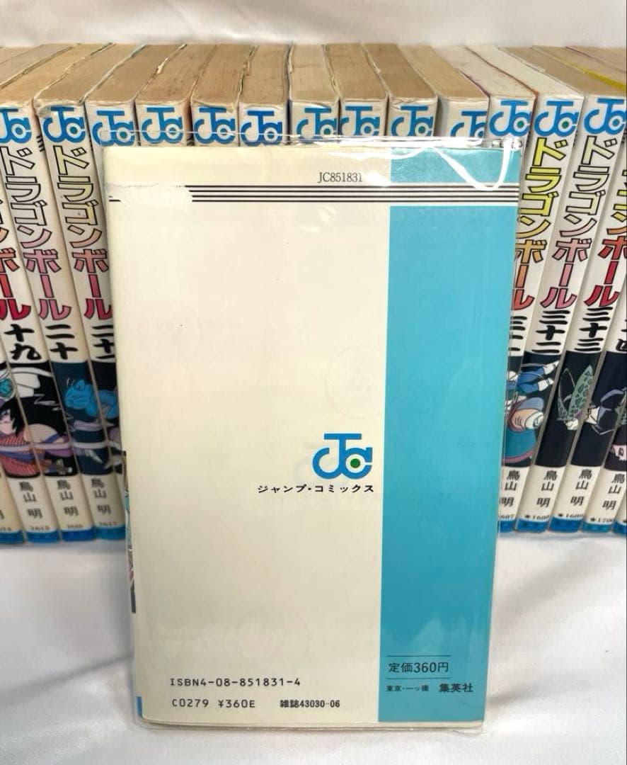 【全巻初版】ドラゴンボール 1〜42巻 全巻セット