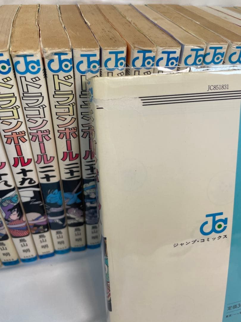 【全巻初版】ドラゴンボール 1〜42巻 全巻セット