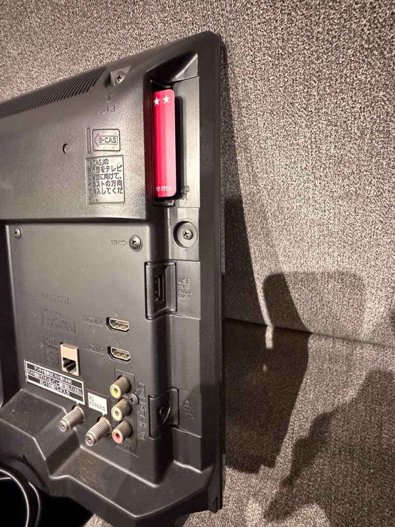 【完品】【極美品】Panasonic VIERA TH-19C305 液晶テレビ