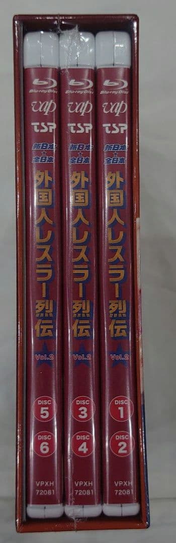 新日本・全日本 外国人レスラー烈伝 Vol.2〈6枚組〉