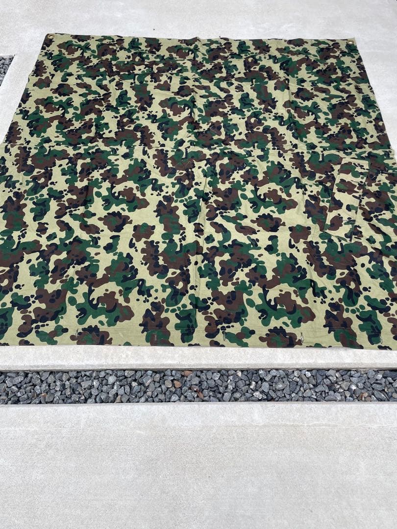 【美品】ルーマニア軍 アメーバカモ 軍物 軍幕 ミリタリー