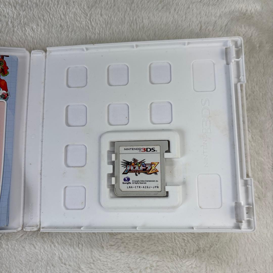 OKO  3DS パズドラZ プリンタ インク セット