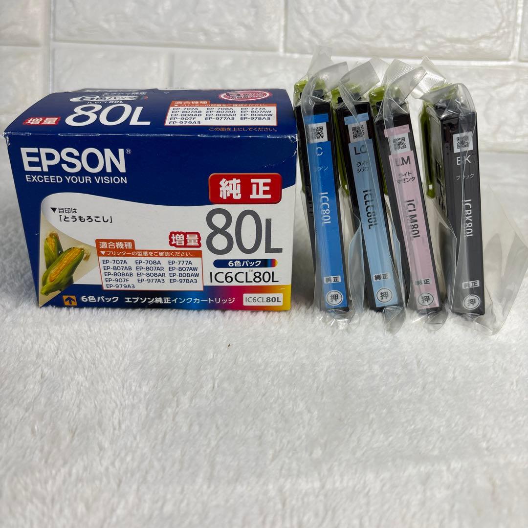 OKO  3DS パズドラZ プリンタ インク セット