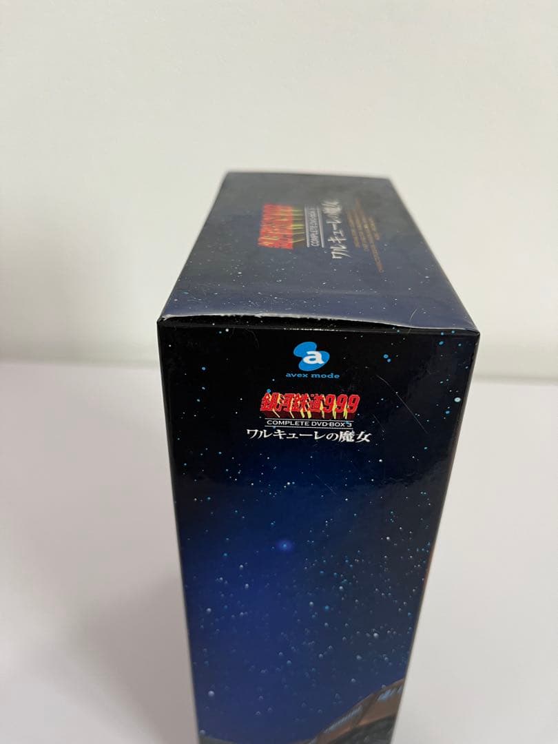銀河鉄道999 DVDBOX　６セット