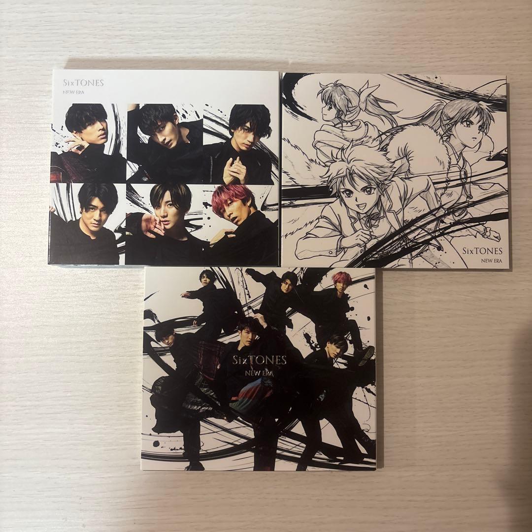 ⭐️最終値下げ⭐️SixTONES CD アルバム 32枚セット まとめ売り