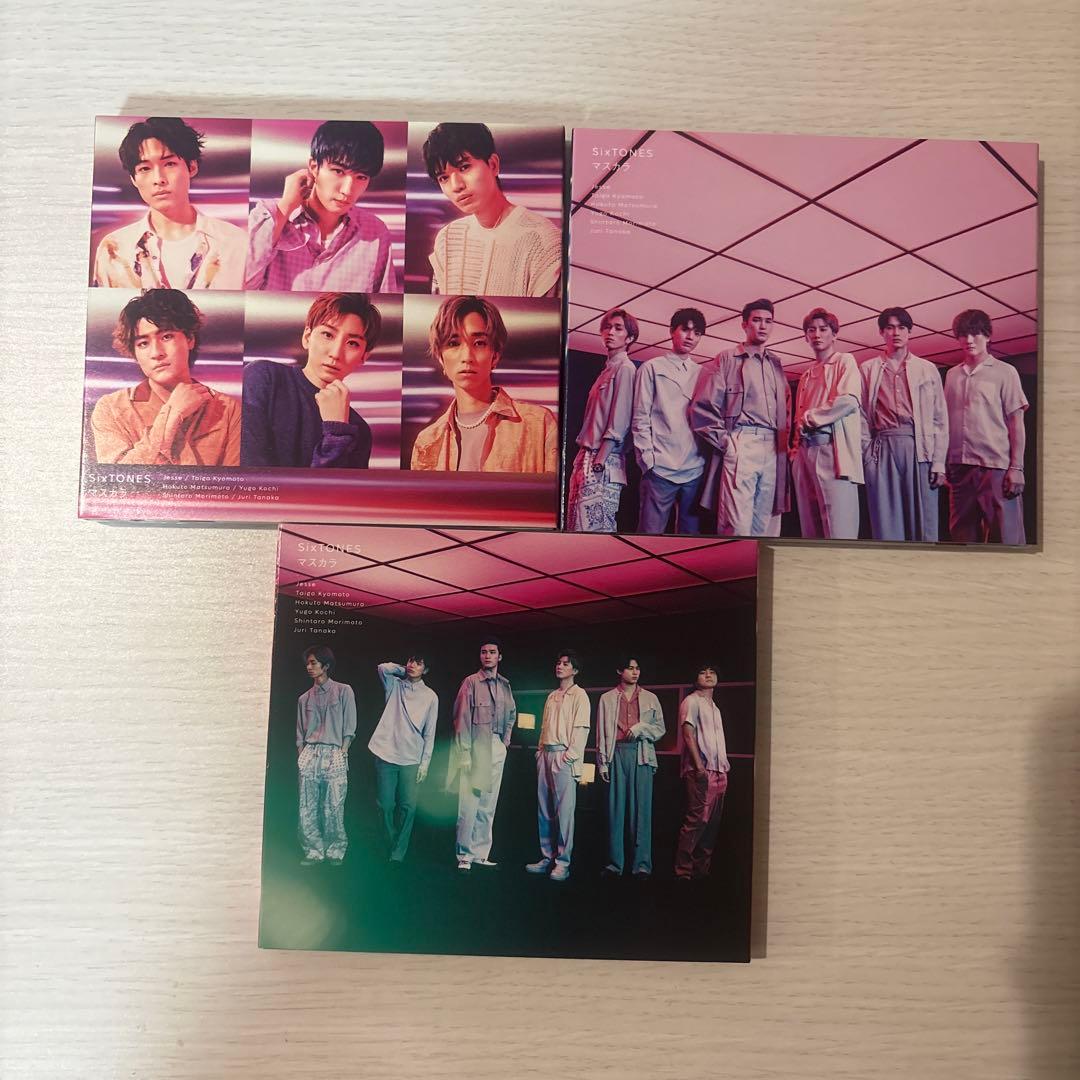 ⭐️最終値下げ⭐️SixTONES CD アルバム 32枚セット まとめ売り