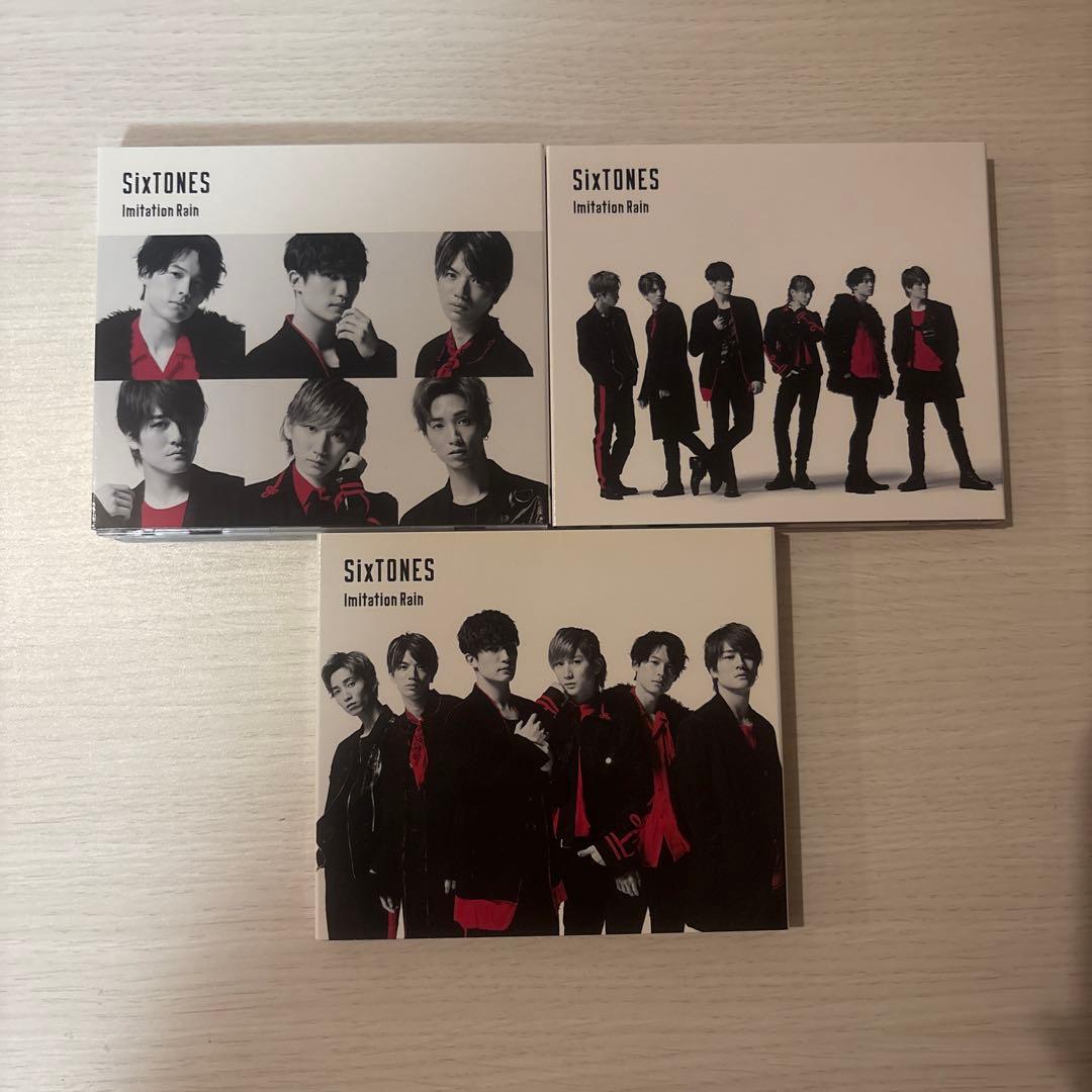 ⭐️最終値下げ⭐️SixTONES CD アルバム 32枚セット まとめ売り