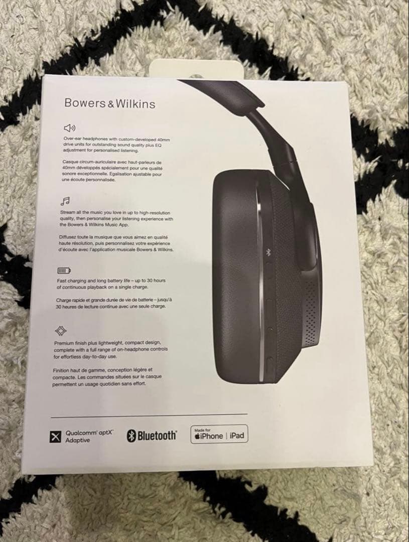 極美品 「b&w Bowers&Wilkins Px7 S2」ヘッドフォン